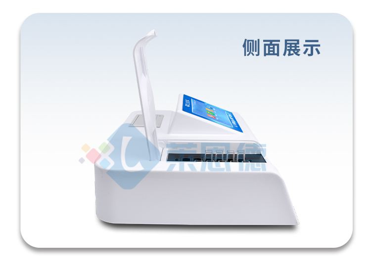 雙氧水檢測儀